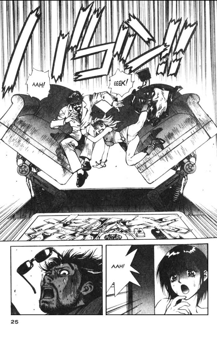 White Dragon My name is White Dragon 第22页