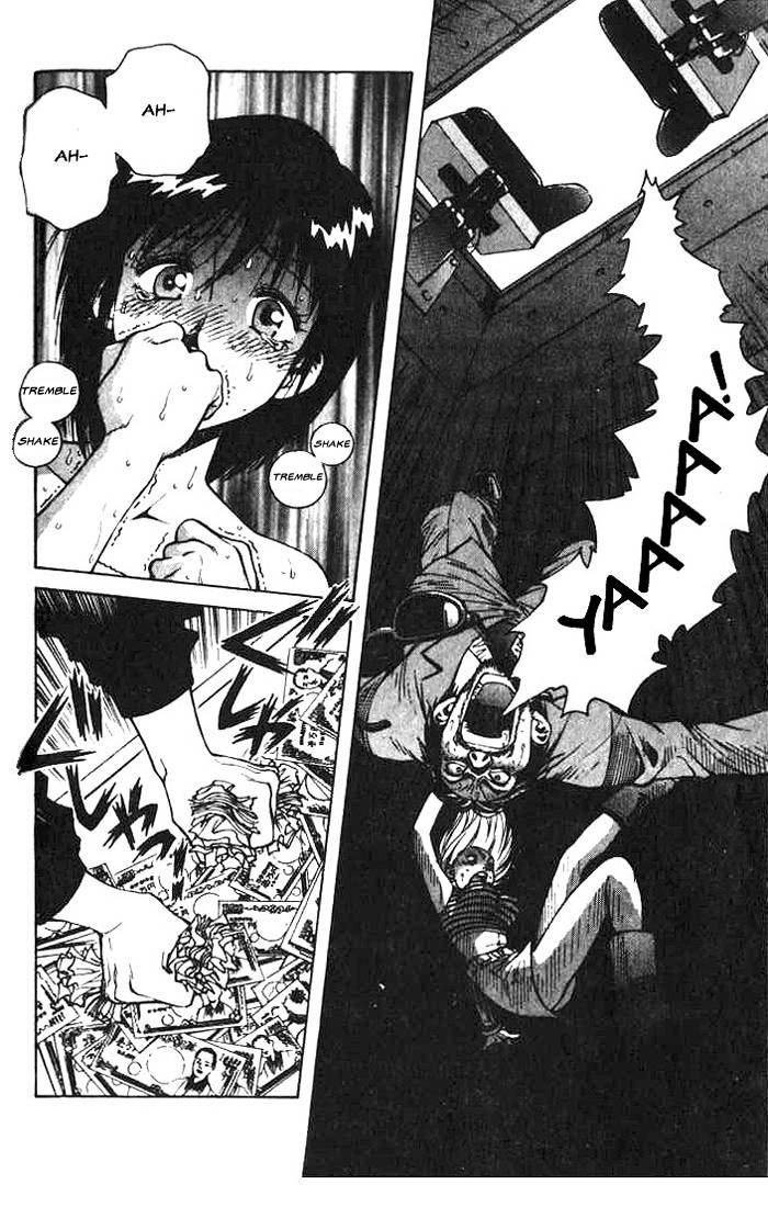 White Dragon My name is White Dragon 第23页
