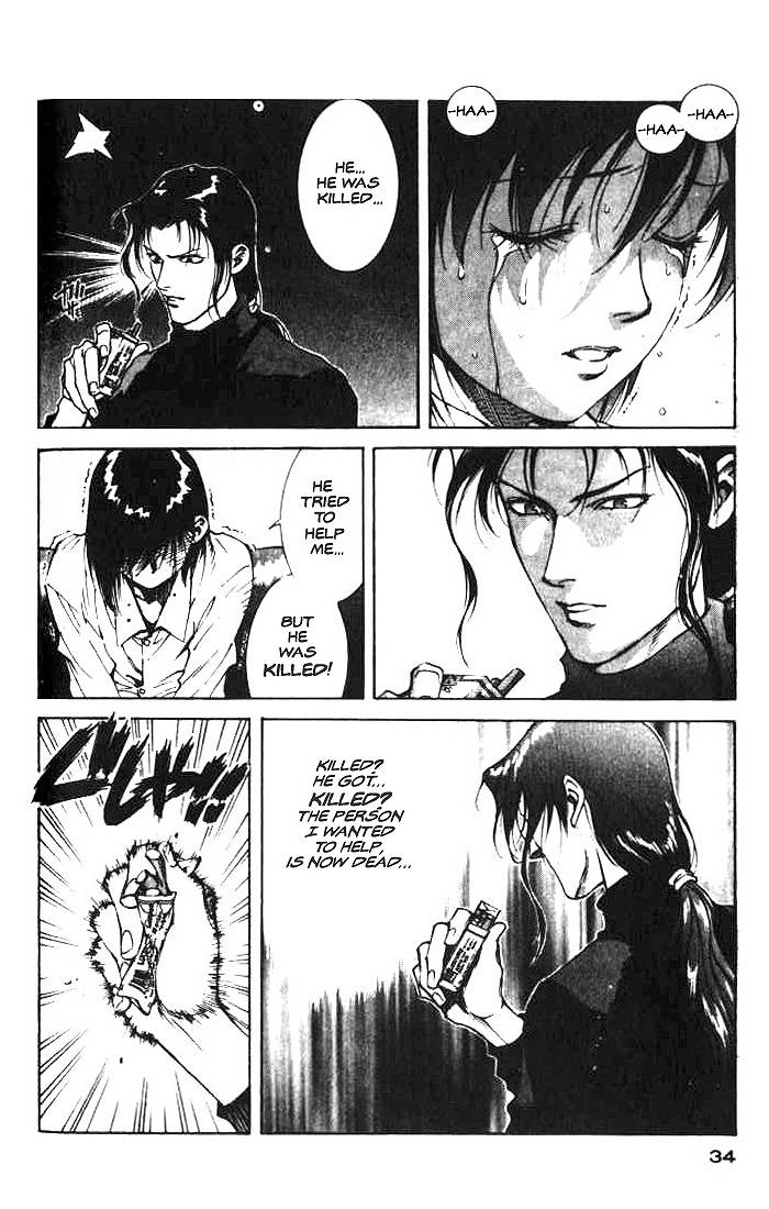 White Dragon My name is White Dragon 第31页