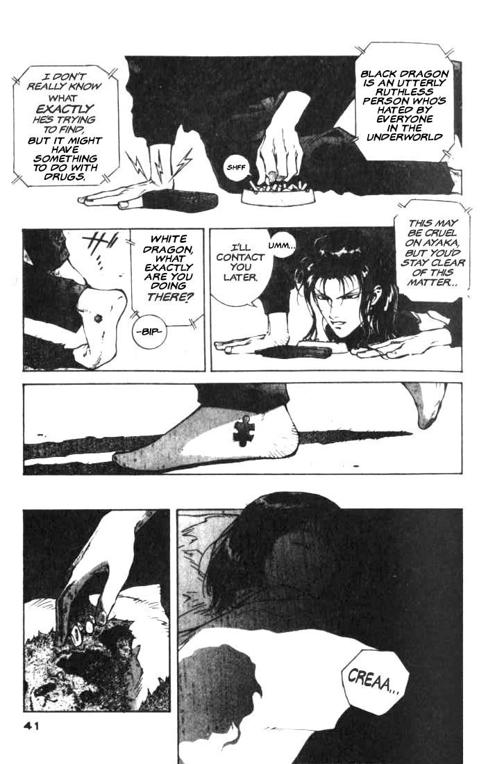White Dragon My name is White Dragon 第38页
