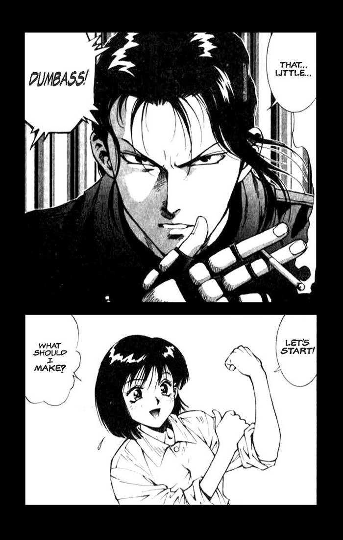 White Dragon My name is White Dragon 第47页