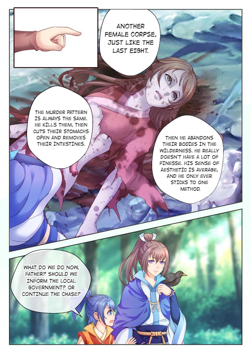 Forensic Princess Wrongfully Accused 第3页
