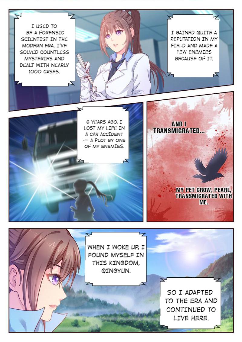 Forensic Princess Wrongfully Accused 第6页