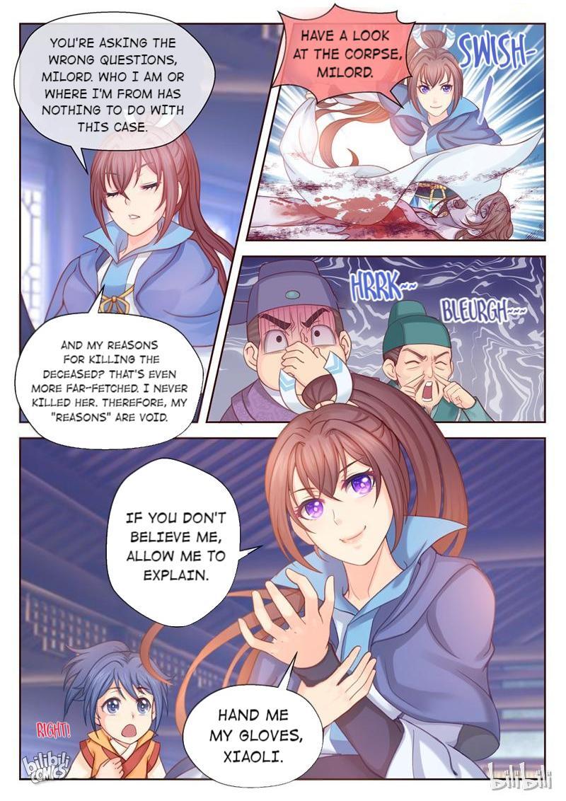 Forensic Princess Wrongfully Accused 第8页