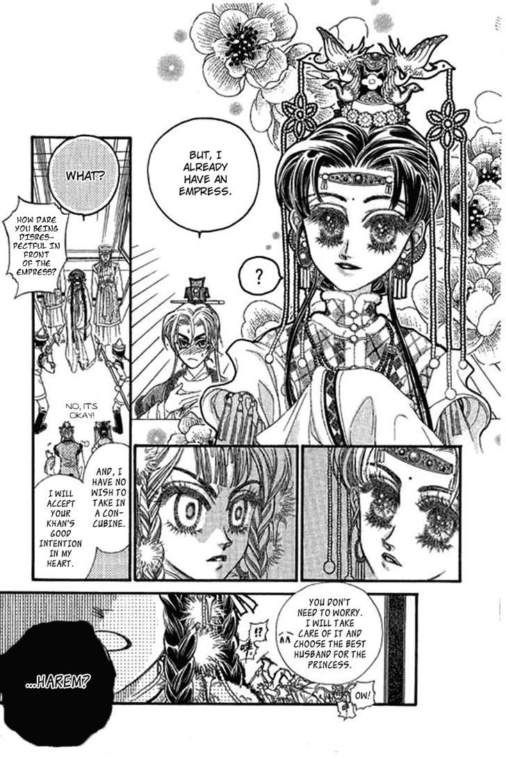 Li Ren Man Vol. 1 Ch. 1.5 第14页