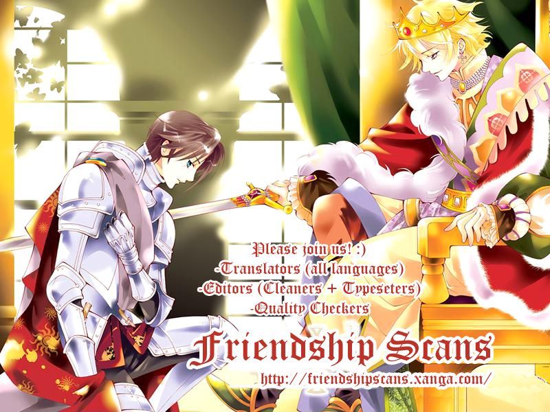 Li Ren Man Vol. 1 Ch. 1.5 第23页