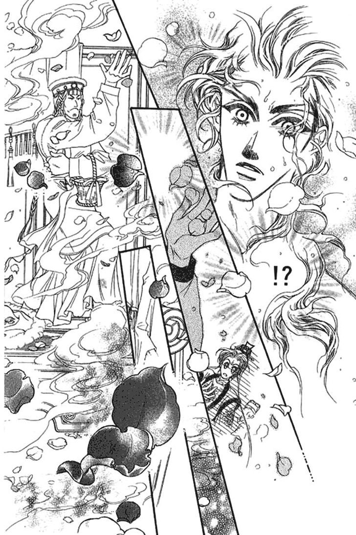 Li Ren Man Vol. 1 Ch. 1.5 第7页