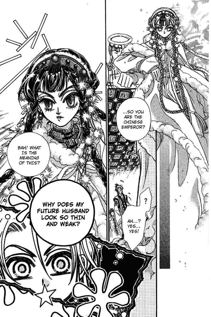 Li Ren Man Vol. 1 Ch. 1.5 第10页