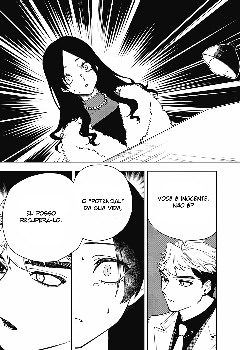 Engan no Cyclops Oneshot 第12页