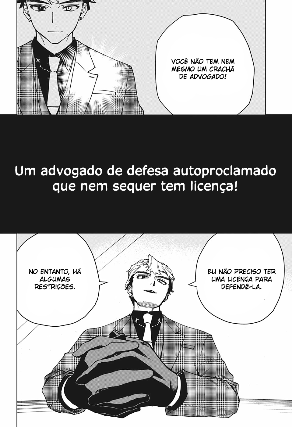 Engan no Cyclops Oneshot 第17页