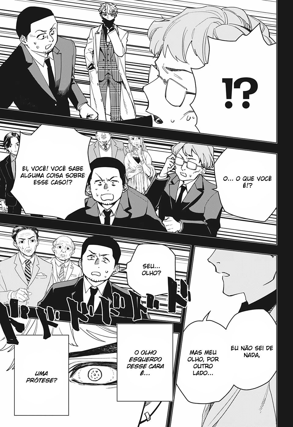 Engan no Cyclops Oneshot 第24页