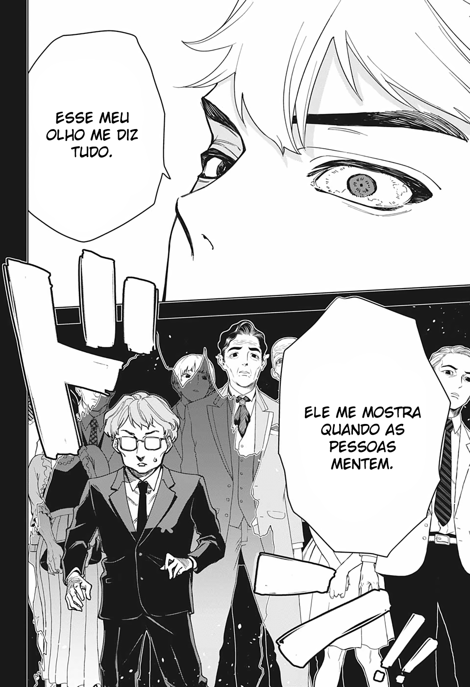 Engan no Cyclops Oneshot 第25页
