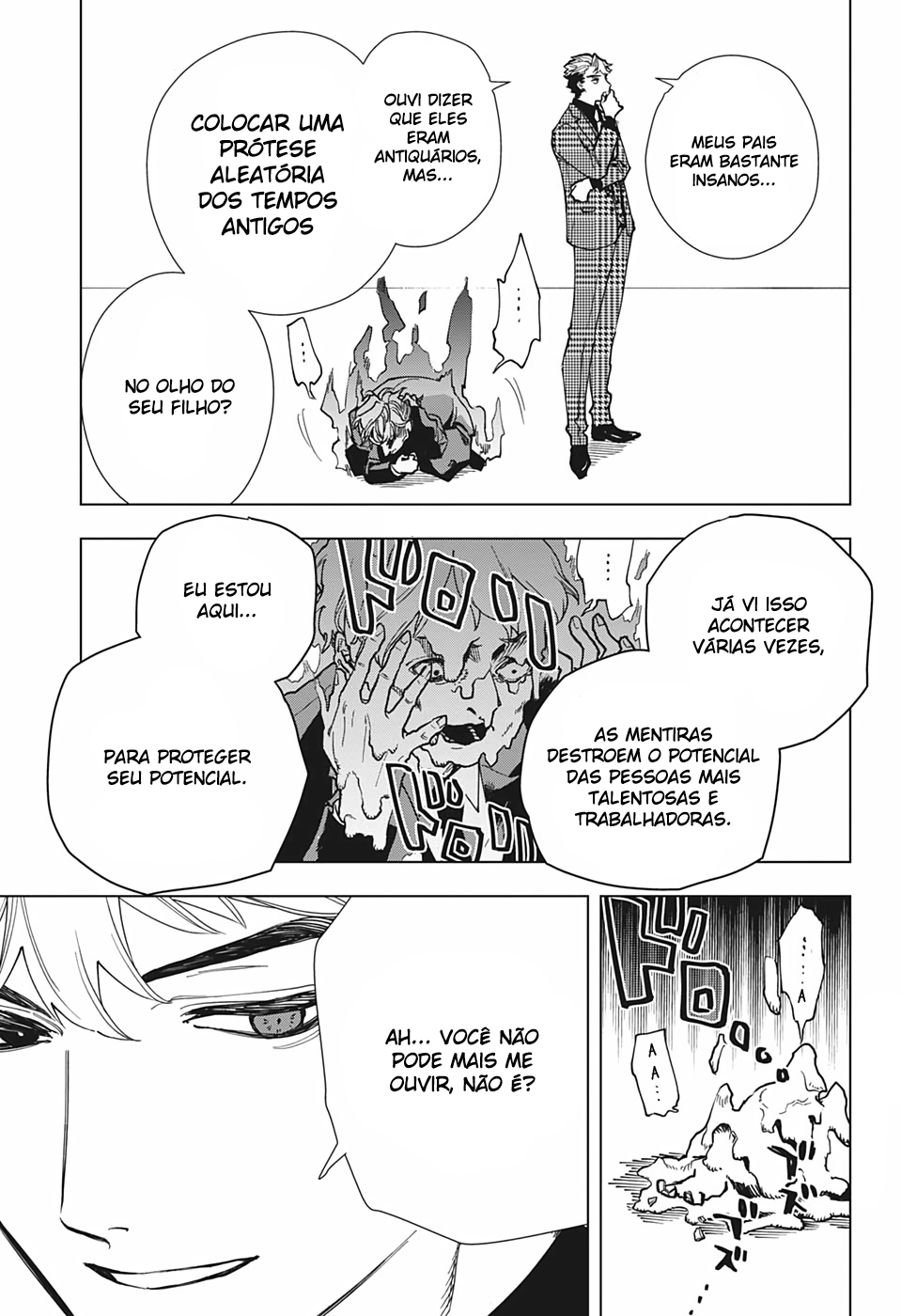 Engan no Cyclops Oneshot 第44页