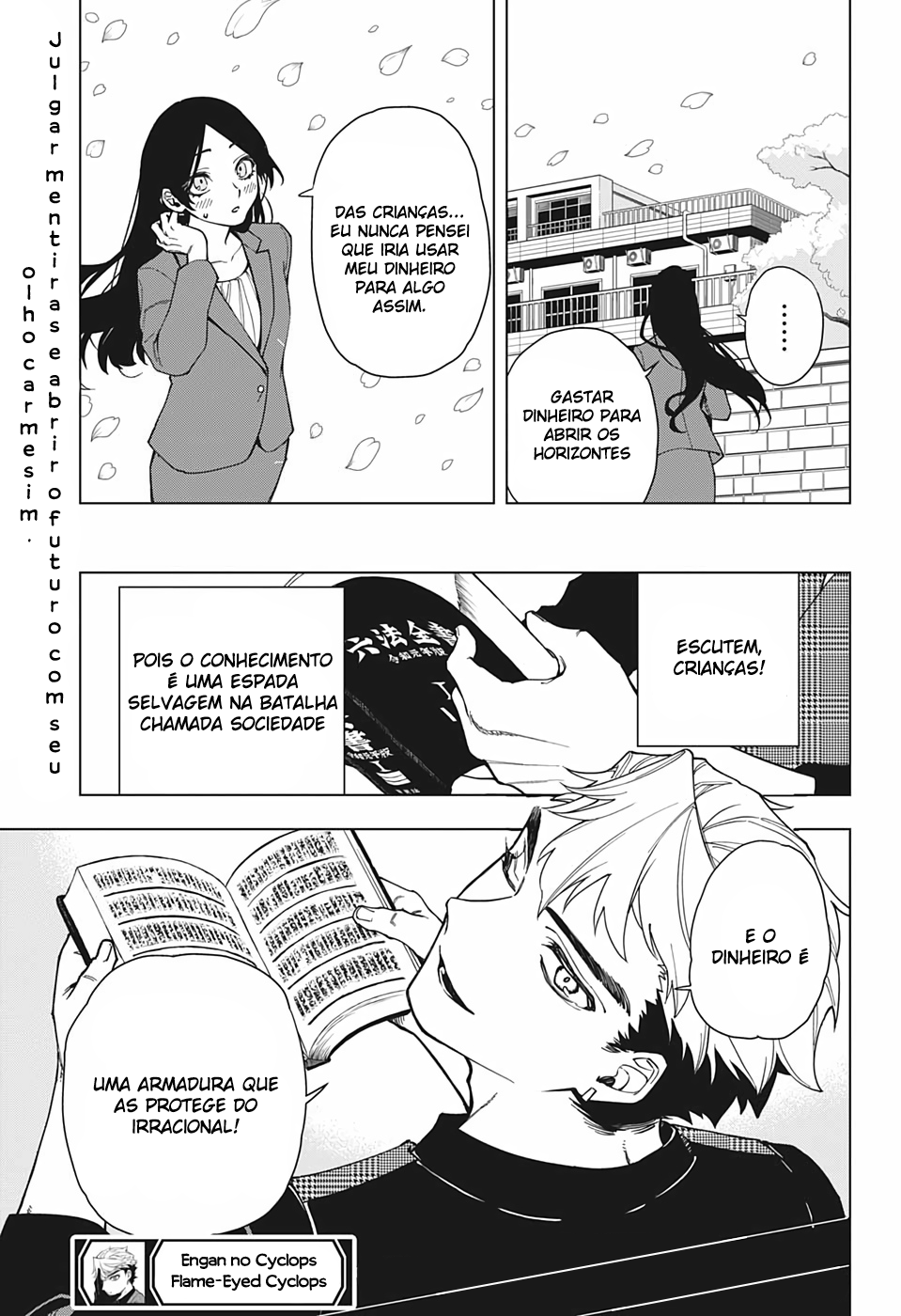Engan no Cyclops Oneshot 第48页