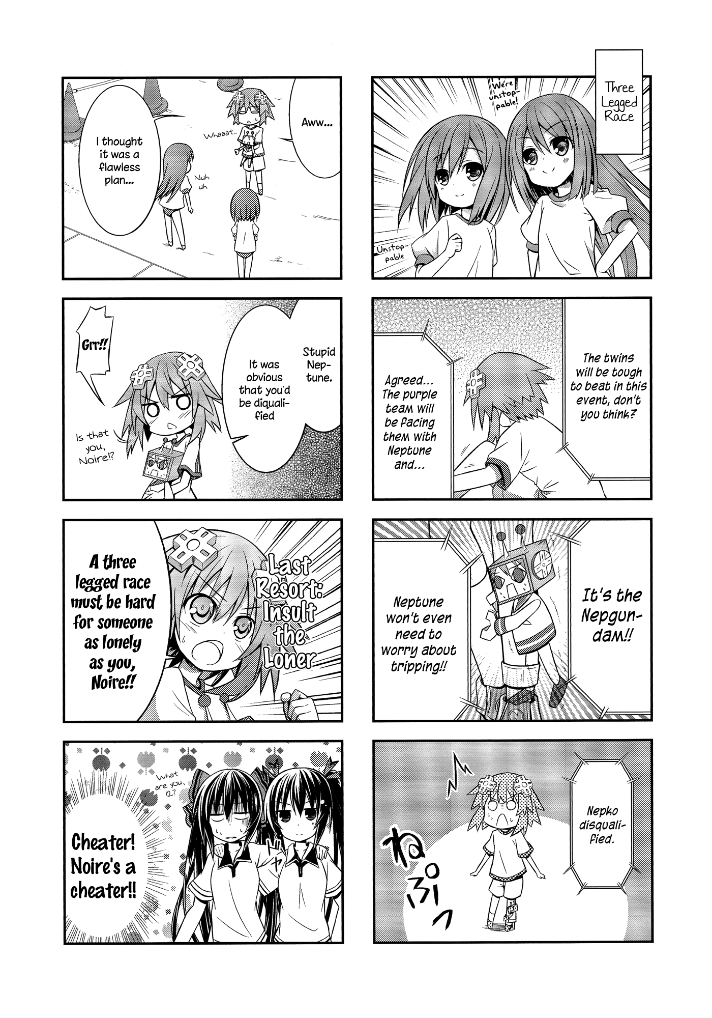 Hyperdimension Neptunia - Nep Biyori mk2 (Doujinshi) Oneshot 第12页