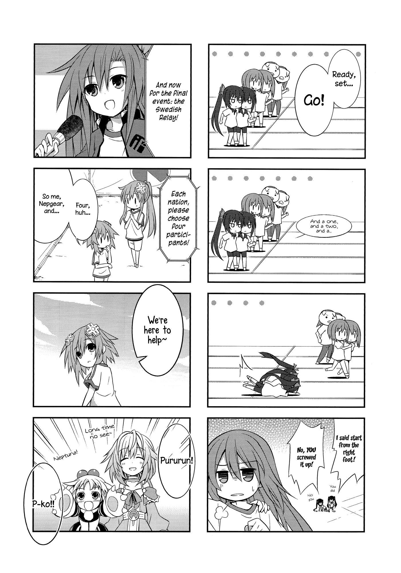 Hyperdimension Neptunia - Nep Biyori mk2 (Doujinshi) Oneshot 第13页
