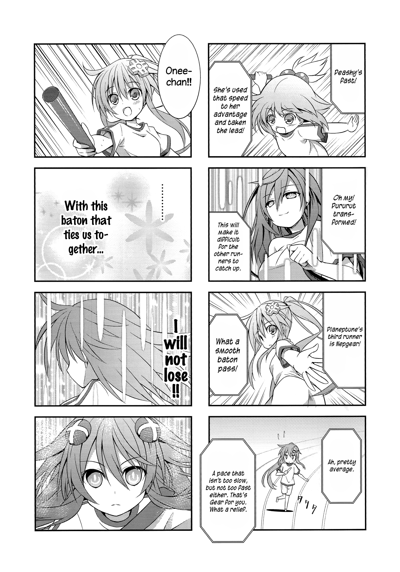 Hyperdimension Neptunia - Nep Biyori mk2 (Doujinshi) Oneshot 第14页