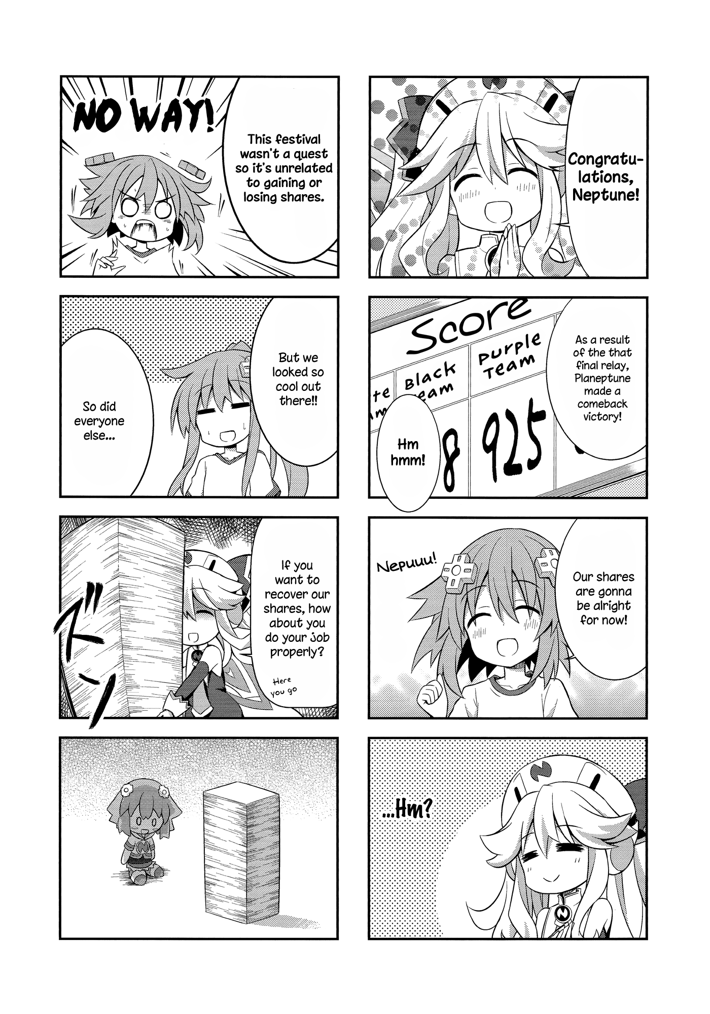 Hyperdimension Neptunia - Nep Biyori mk2 (Doujinshi) Oneshot 第15页