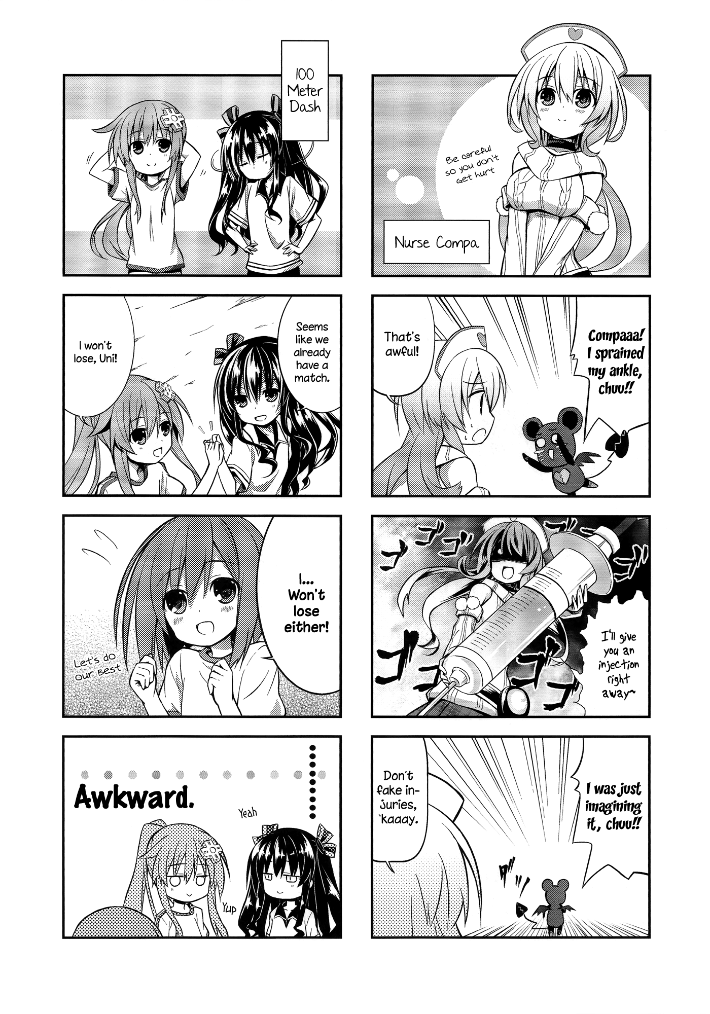 Hyperdimension Neptunia - Nep Biyori mk2 (Doujinshi) 第8页