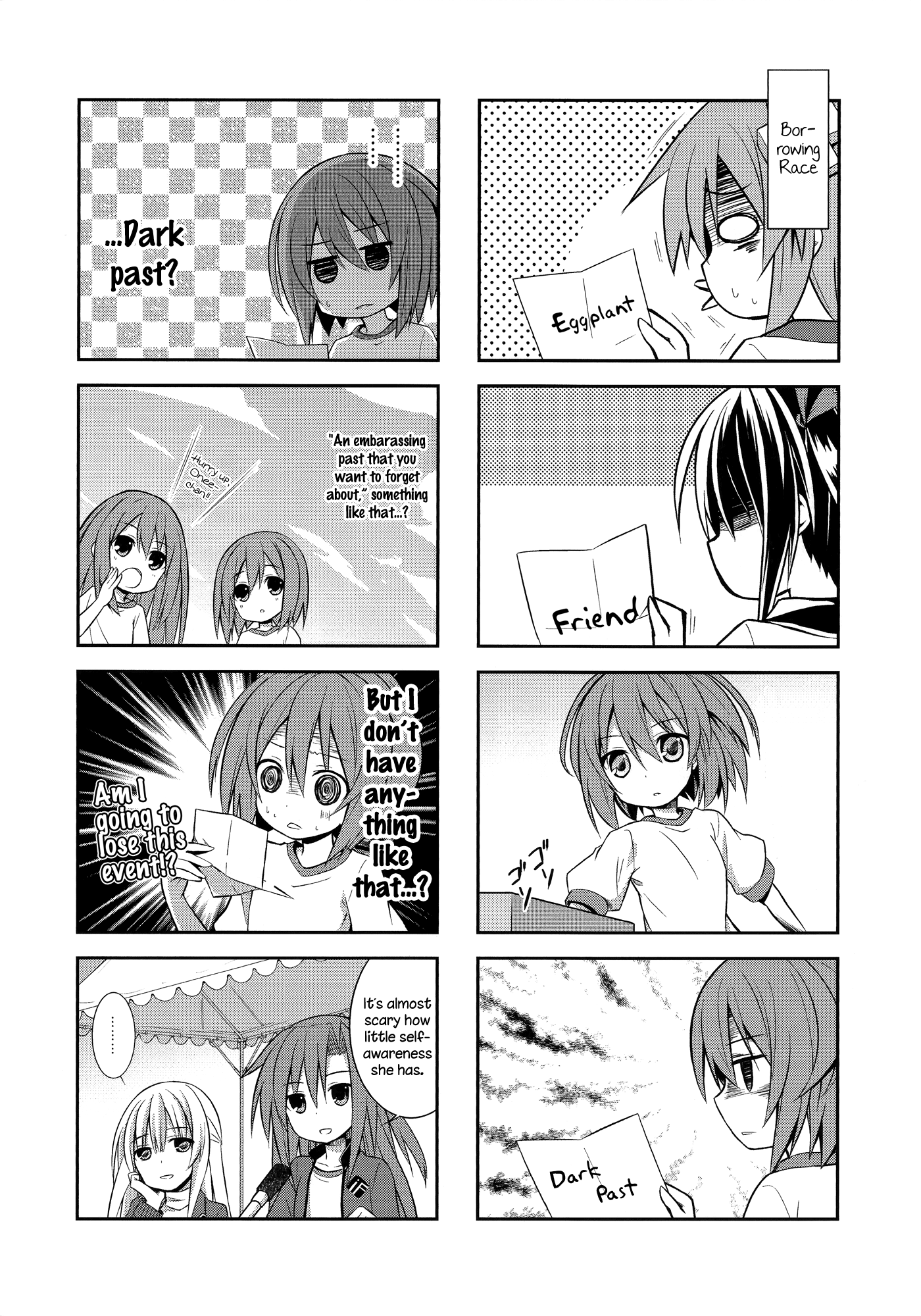 Hyperdimension Neptunia - Nep Biyori mk2 (Doujinshi) Oneshot 第9页