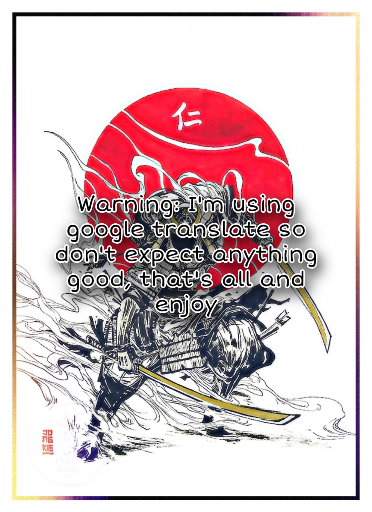 Shén Wǔ Dì Zūn Vol. 1 Ch. 2 第1页