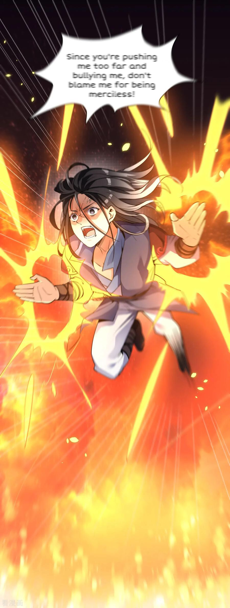 Shén Wǔ Dì Zūn Vol. 1 Ch. 2 第33页