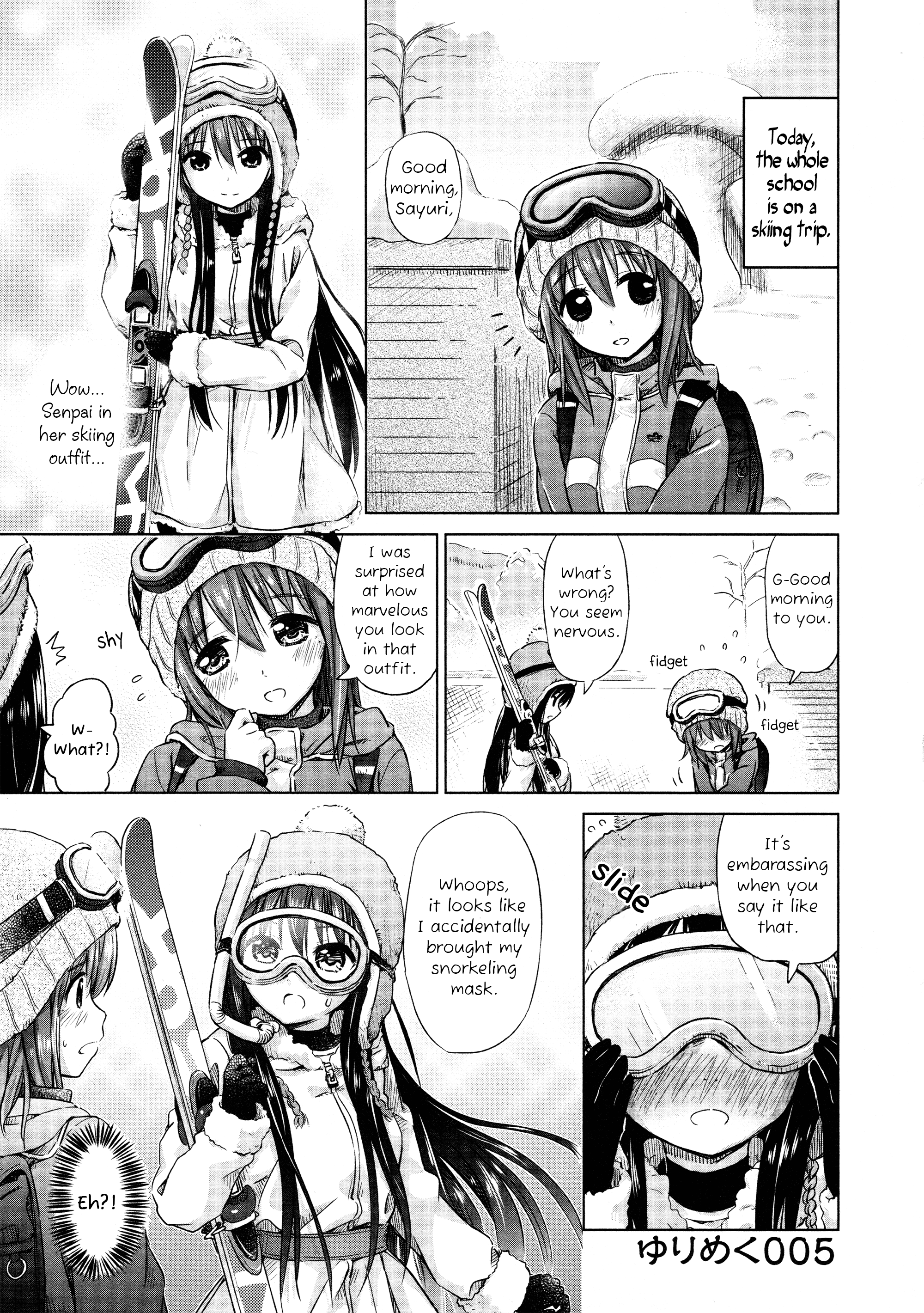 Yuri Mekuru Oshigoto Vol. 1 Ch. 5 第1页