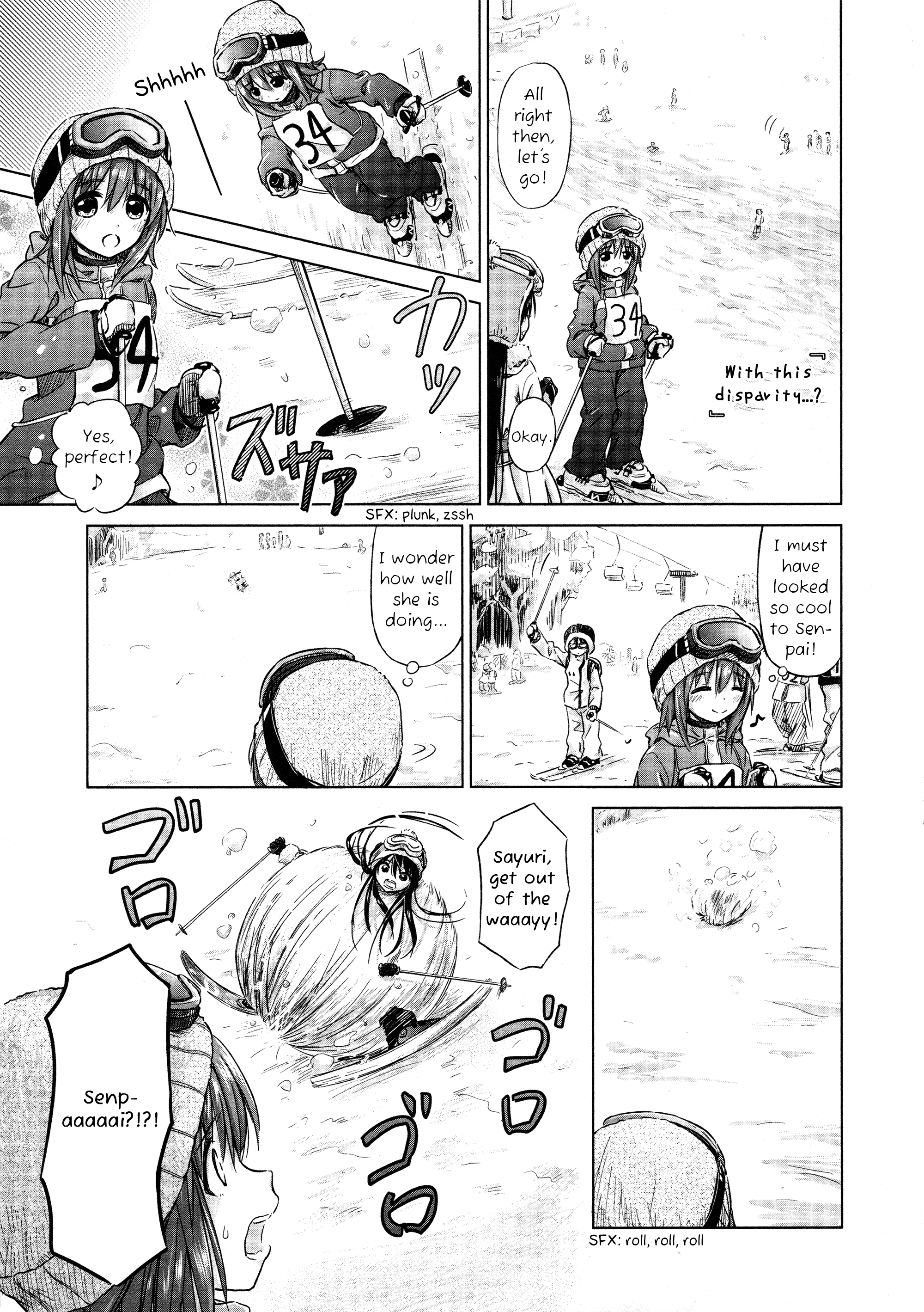 Yuri Mekuru Oshigoto Vol. 1 Ch. 5 第3页