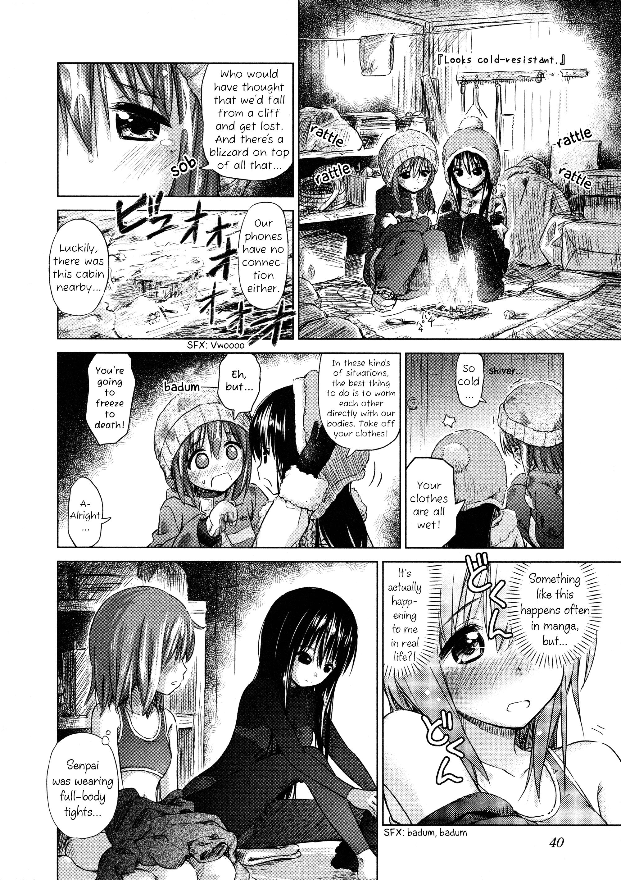 Yuri Mekuru Oshigoto Vol. 1 Ch. 5 第4页