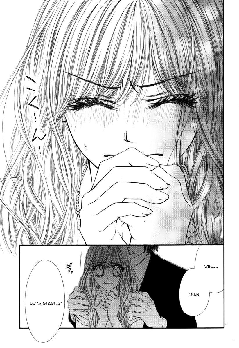 Miseinen Dakedo Kodomo Janai Vol. 1 Ch. 3 第11页