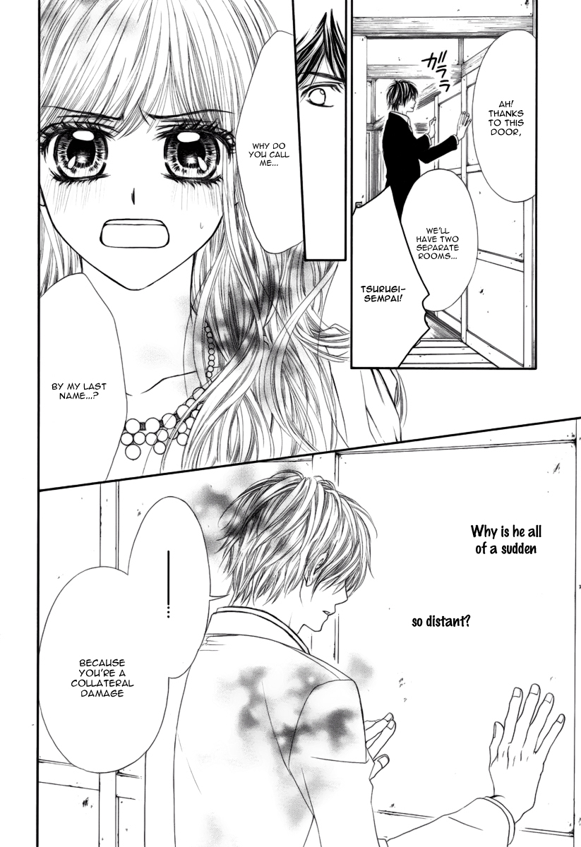 Miseinen Dakedo Kodomo Janai Vol. 1 Ch. 3 第14页