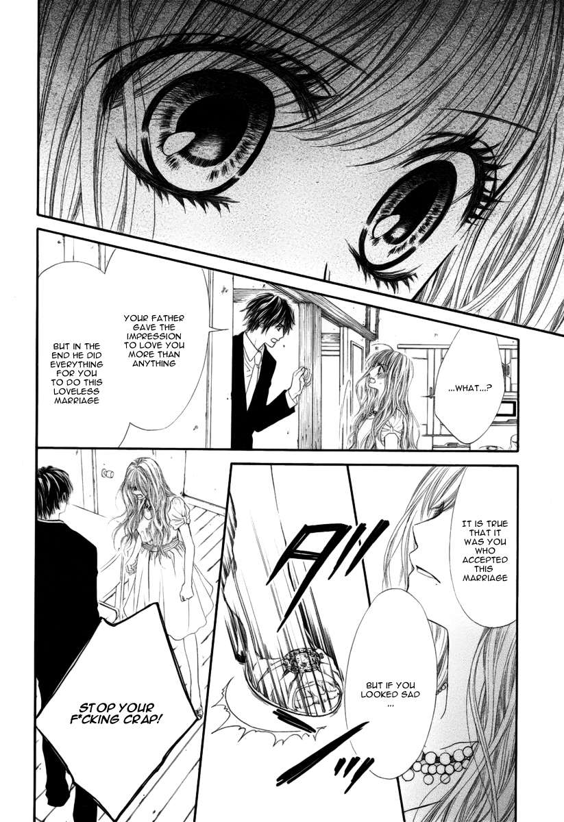 Miseinen Dakedo Kodomo Janai Vol. 1 Ch. 3 第20页