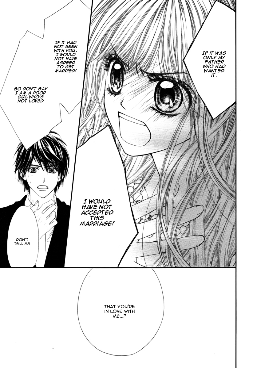 Miseinen Dakedo Kodomo Janai Vol. 1 Ch. 3 第21页
