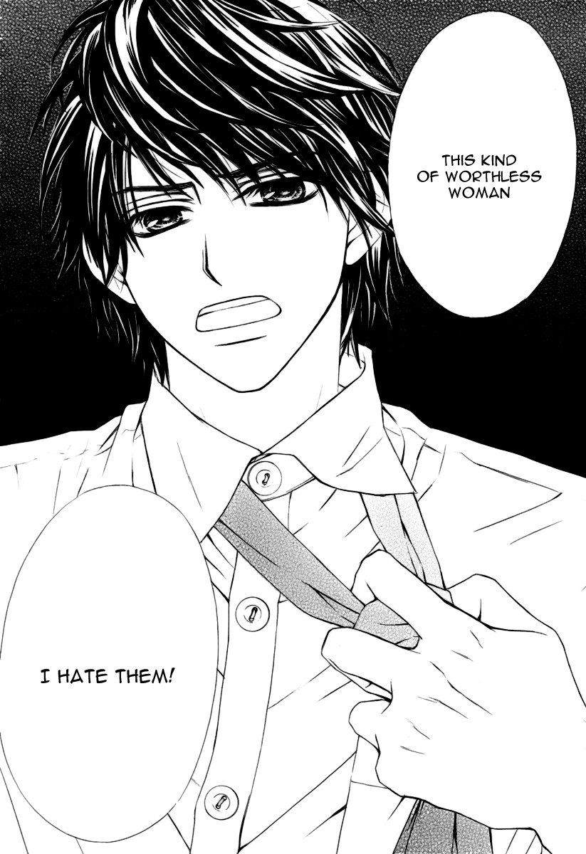 Miseinen Dakedo Kodomo Janai Vol. 1 Ch. 3 第24页