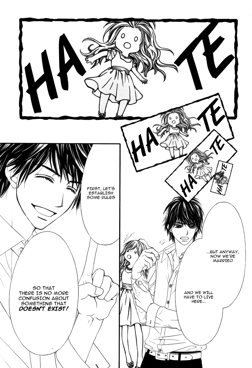 Miseinen Dakedo Kodomo Janai Vol. 1 Ch. 3 第25页