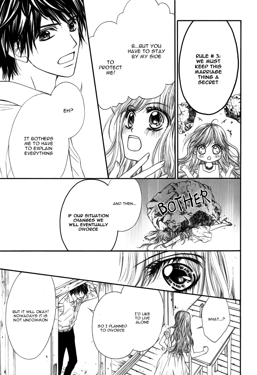 Miseinen Dakedo Kodomo Janai Vol. 1 Ch. 3 第27页