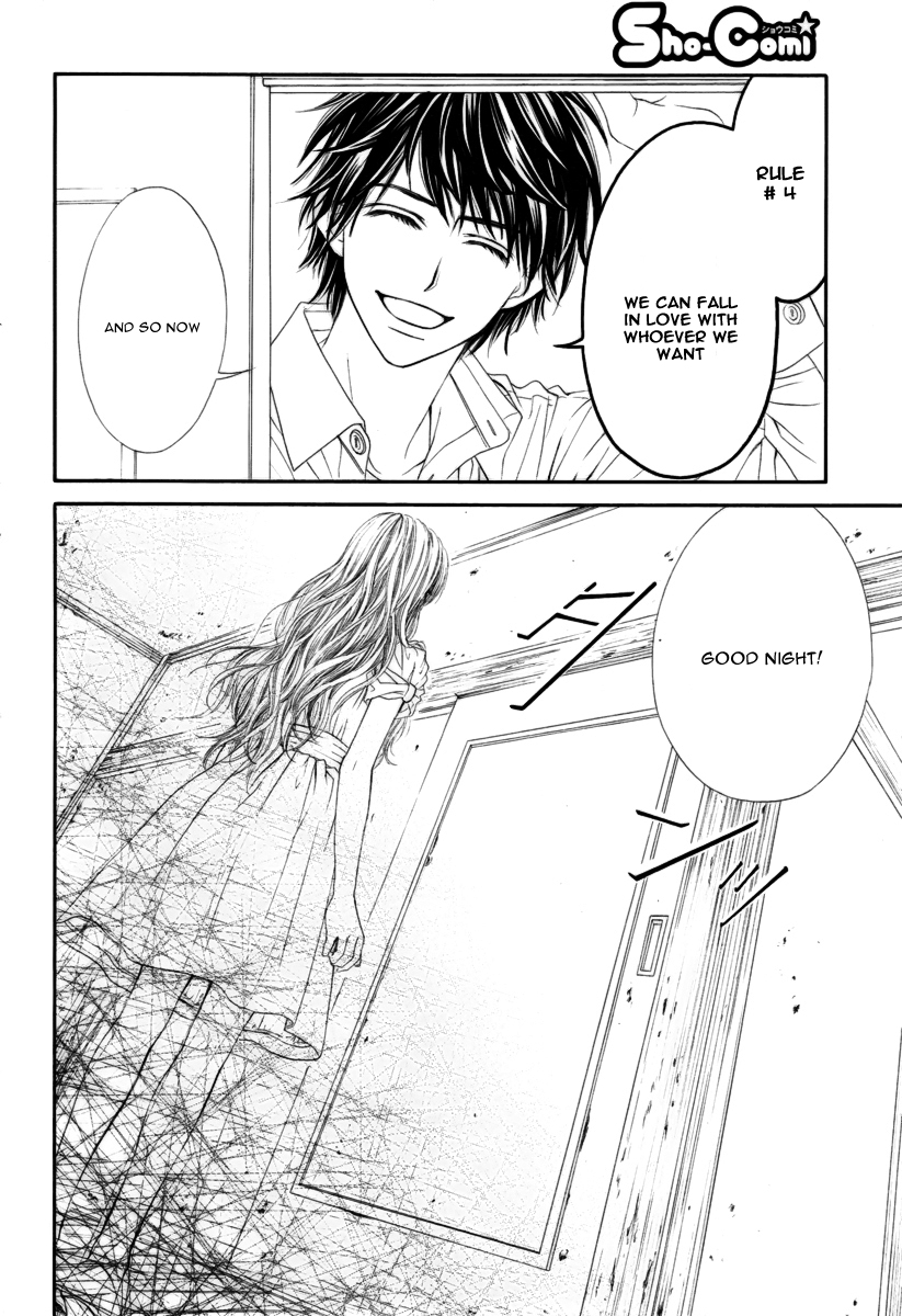 Miseinen Dakedo Kodomo Janai Vol. 1 Ch. 3 第28页
