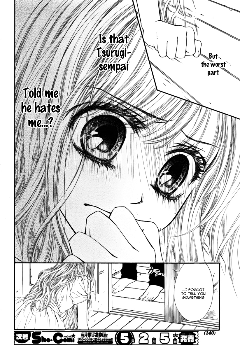 Miseinen Dakedo Kodomo Janai Vol. 1 Ch. 3 第30页