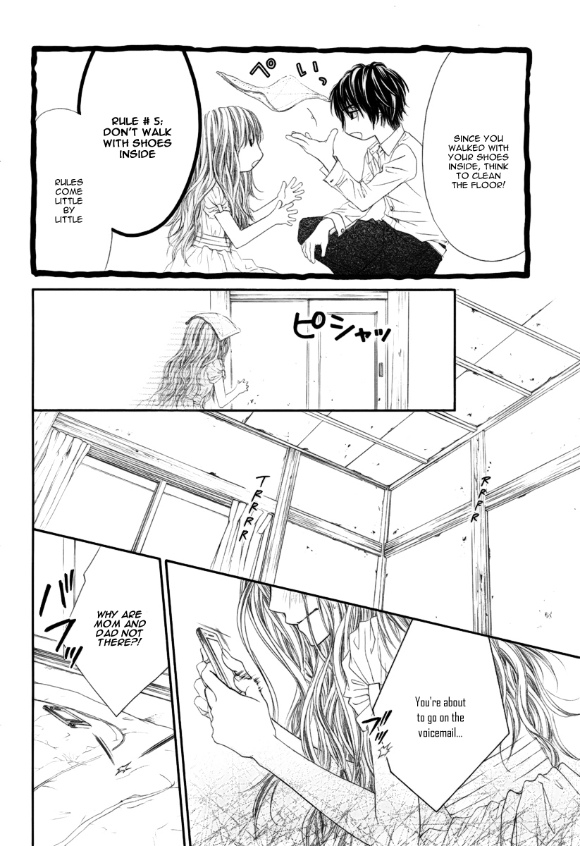 Miseinen Dakedo Kodomo Janai Vol. 1 Ch. 3 第32页