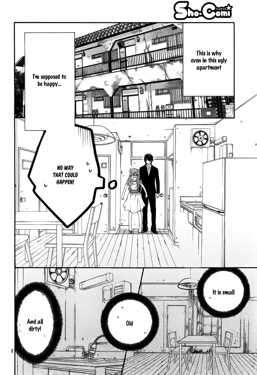 Miseinen Dakedo Kodomo Janai Vol. 1 Ch. 3 第6页