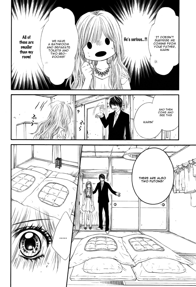 Miseinen Dakedo Kodomo Janai Vol. 1 Ch. 3 第8页