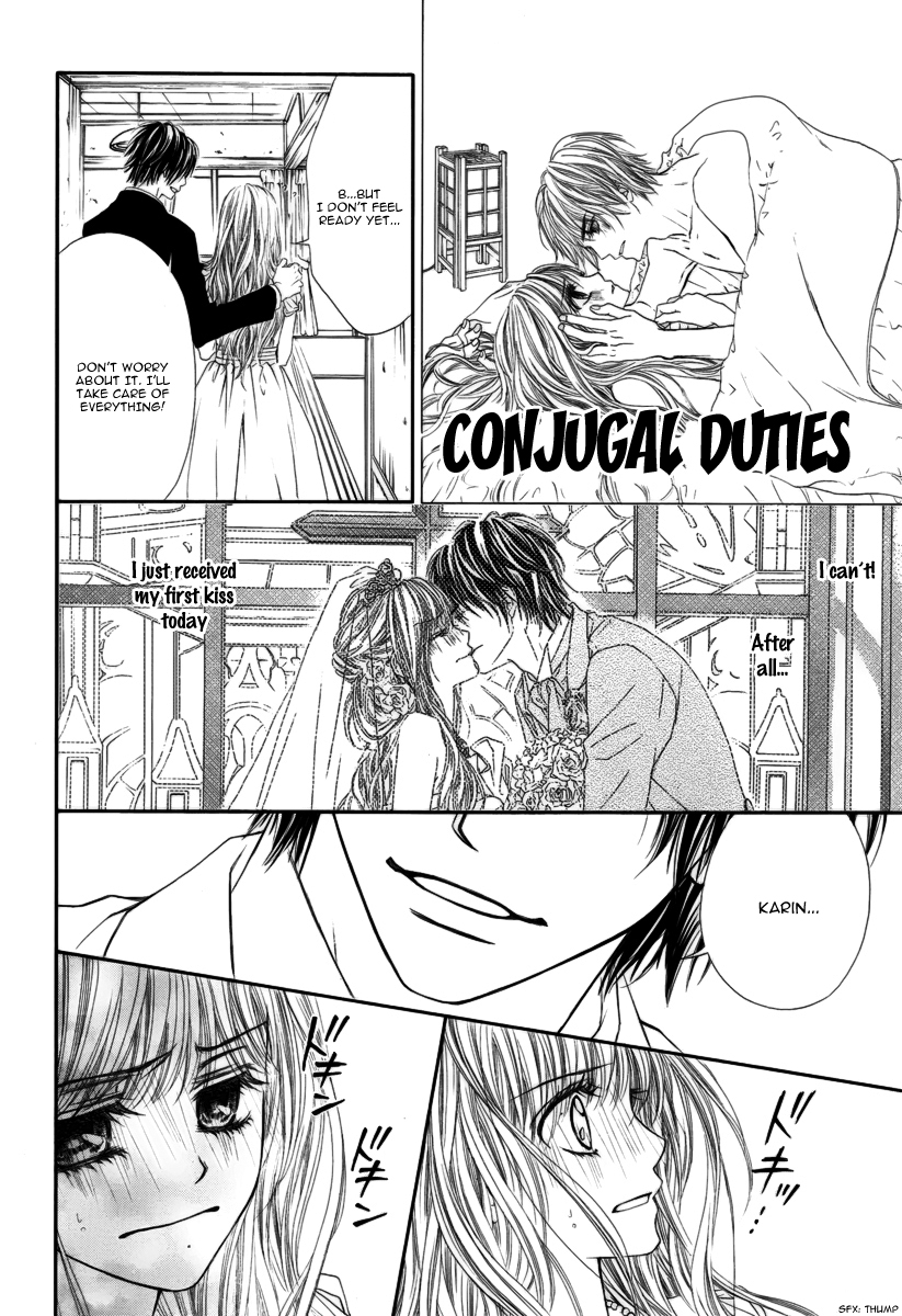 Miseinen Dakedo Kodomo Janai Vol. 1 Ch. 3 第10页