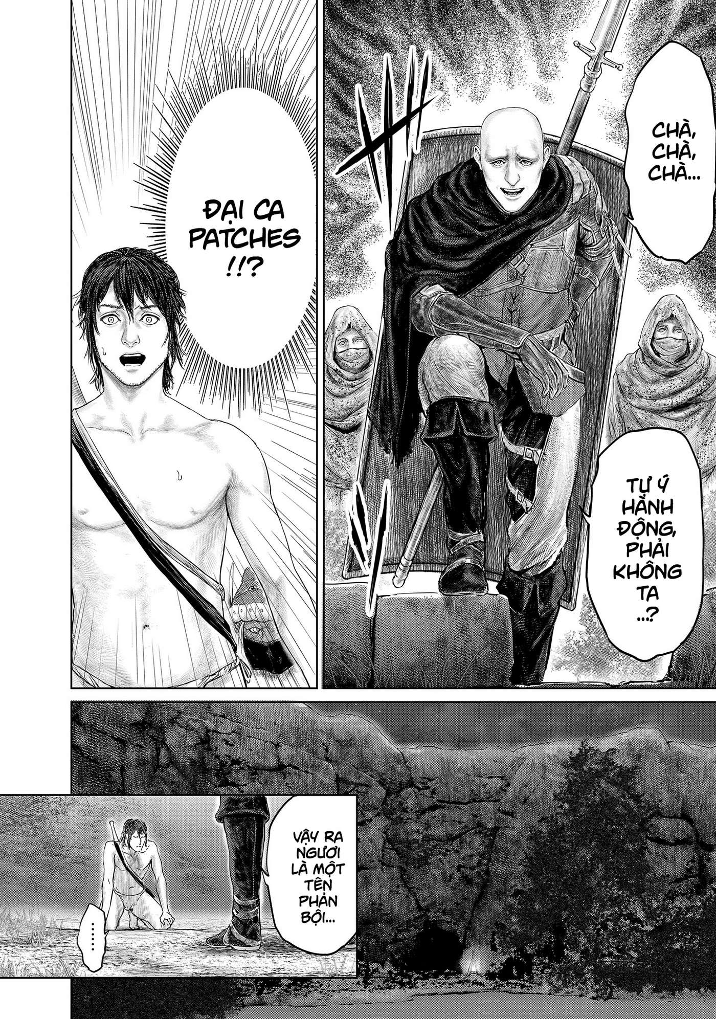 ELDEN RING: Ougonju e no Michi Vol. 1 Ch. 3 第12页