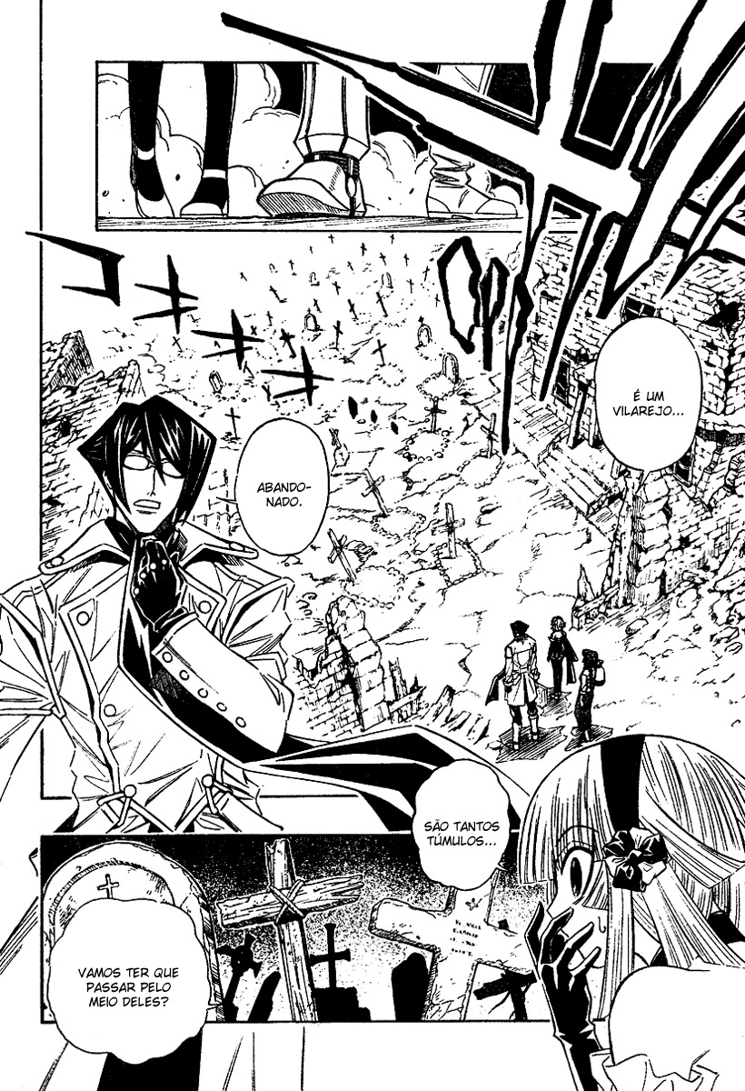 Embalming: The Another Tale of Frankenstein DEAD BODY and LOVER (Prequela 2) 第18页