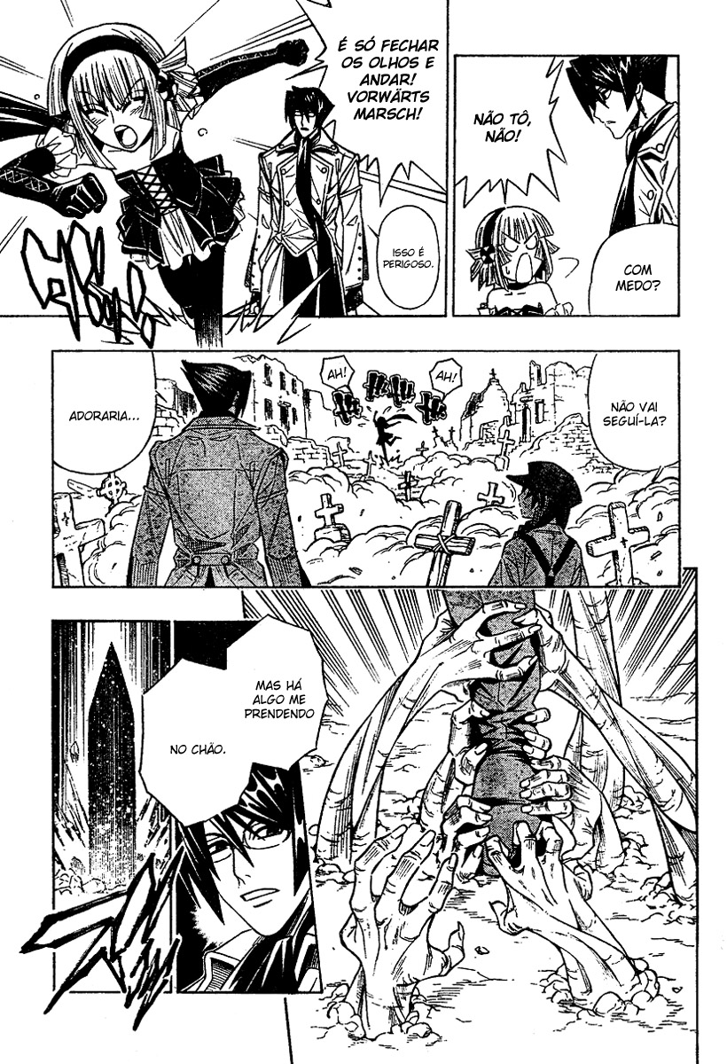 Embalming: The Another Tale of Frankenstein DEAD BODY and LOVER (Prequela 2) 第19页