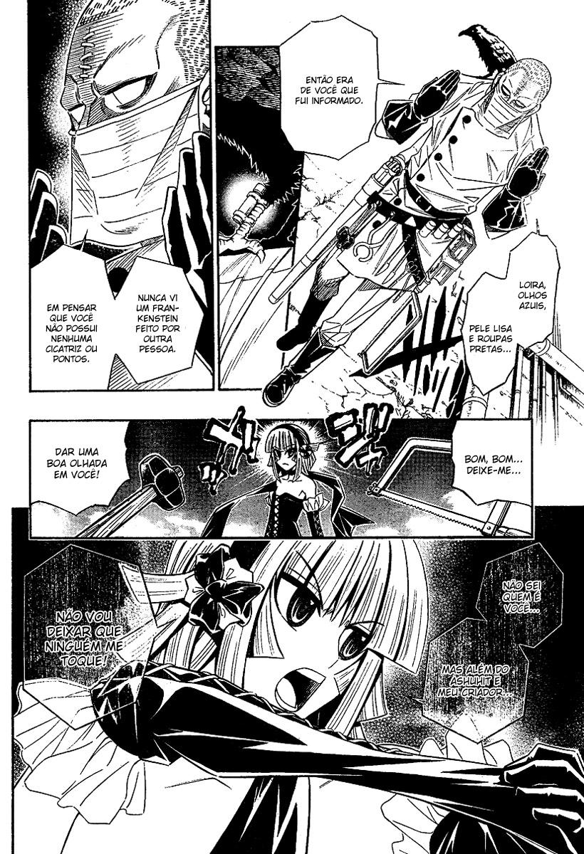 Embalming: The Another Tale of Frankenstein DEAD BODY and LOVER (Prequela 2) 第24页