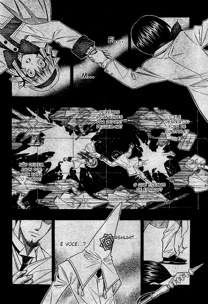 Embalming: The Another Tale of Frankenstein DEAD BODY and LOVER (Prequela 2) 第46页