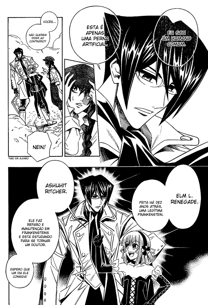 Embalming: The Another Tale of Frankenstein DEAD BODY and LOVER (Prequela 2) 第8页