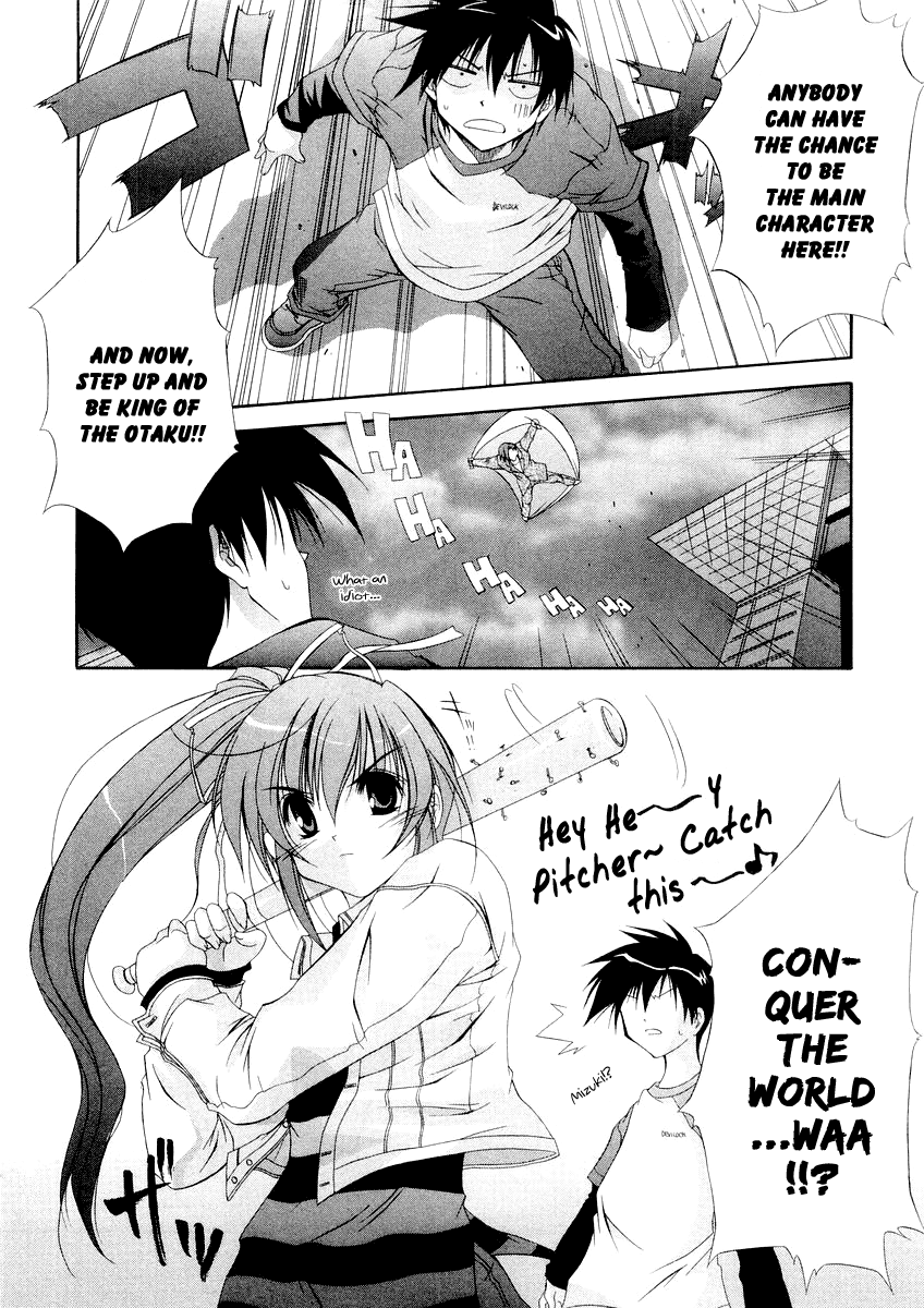 Comic Party Divide In My Mind 第3页