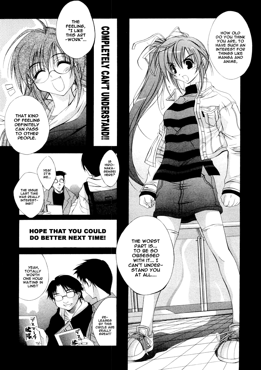 Comic Party Divide In My Mind 第6页